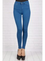 Джинсы She Wants