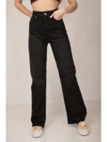 Джинсы She Wants