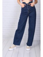 Джинсы Cracpot