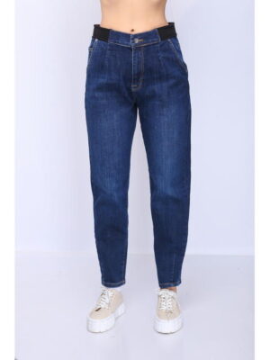 Джинсы Raw