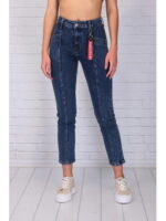 Джинсы "МОМ" Angelina Mara