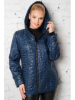 Стильная демисезонная куртка в синем цвете