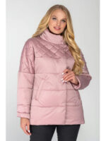 Куртка демисезонная женская цвет пудра, 46-54 р