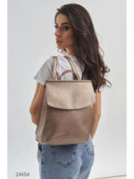 Рюкзак с застёжкой-клапаном