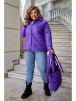 Куртка стёганная с сумкой