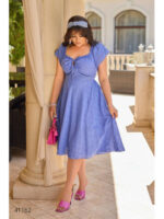 Платье прошва длины миди