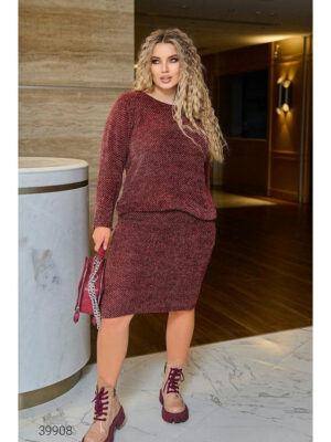 Костюм женский из кофты и юбки