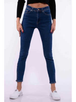 Джинсы с молниями