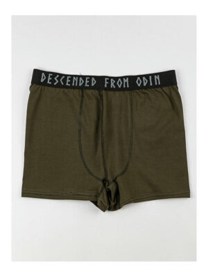 Трусы мужские