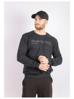 Свитшот мужской темно-синий на тонком флисе