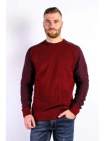 Свитер мужской