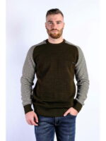 Свитер мужской