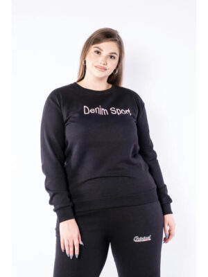 Свитшот женский батал