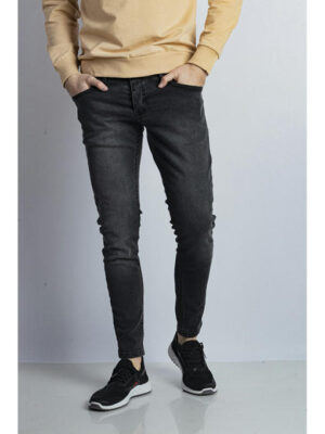 Джинсы мужские серые
