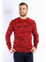 Свитер мужской