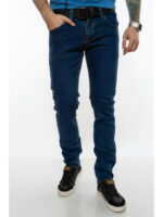 Джинсы однотонные