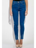 Джинсы женские