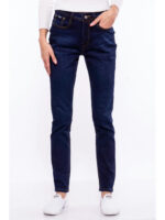 Джинсы женские однотонные