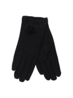 Перчатки женские черные