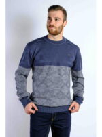 Свитер мужской батал