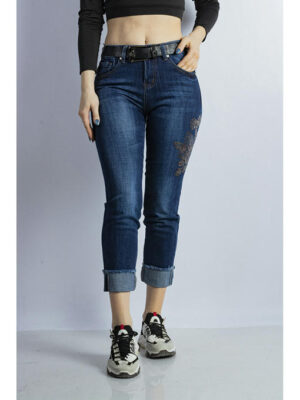 Джинсы женские темно-синие
