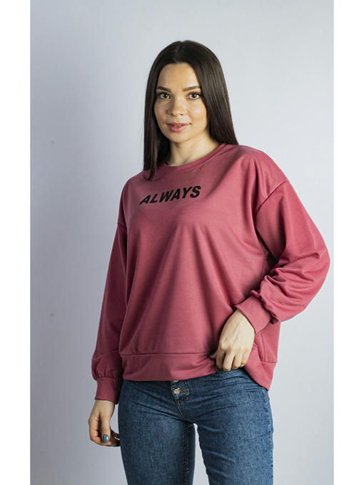 Свитшот женский пудровый