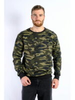 Свитшот мужской