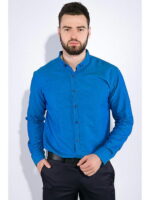Рубашка мужская, однотонная