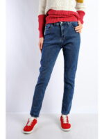 Джинсы женские батал