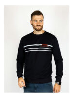 Свитшот мужской темно-синий