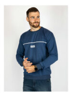 Свитшот мужской синий