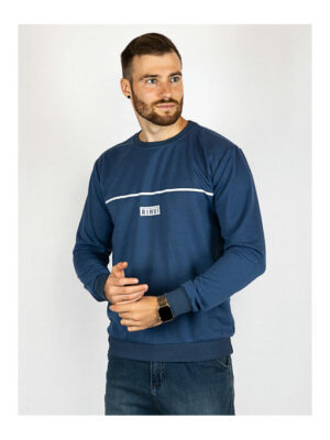 Свитшот мужской синий