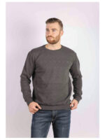 Свитшот мужской темно-серый на тонком флисе