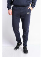 Брюки спортивные мужские темно-синие на флисе