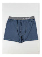 Трусы мужские