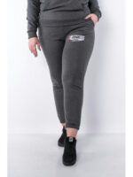 Брюки спортивные батал