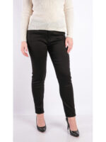 Брюки женские зауженные