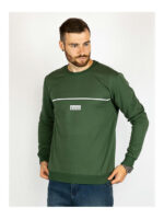Свитшот мужской зеленый