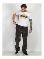 Брюки мужские серые