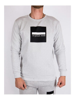 Свитшот мужской светло-серый на флисе