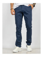 Брюки мужские цвет сизый