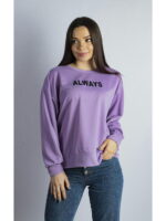 Свитшот женский сиреневый