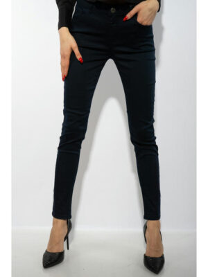 Брюки женские Skinny