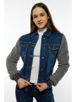 Куртка женская джинсовая