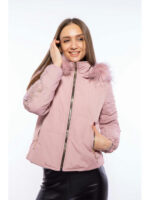 Куртка женская