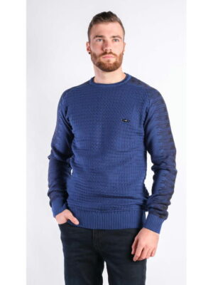 Свитер мужской