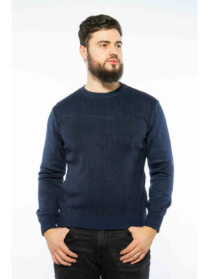 Пуловер в мелкий принт