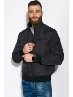 Куртка стеганая