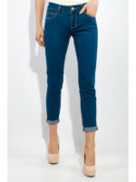 Джинсы женские укороченные