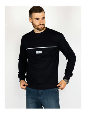 Свитшот мужской темно-синий